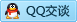 QQ在线咨询383458839